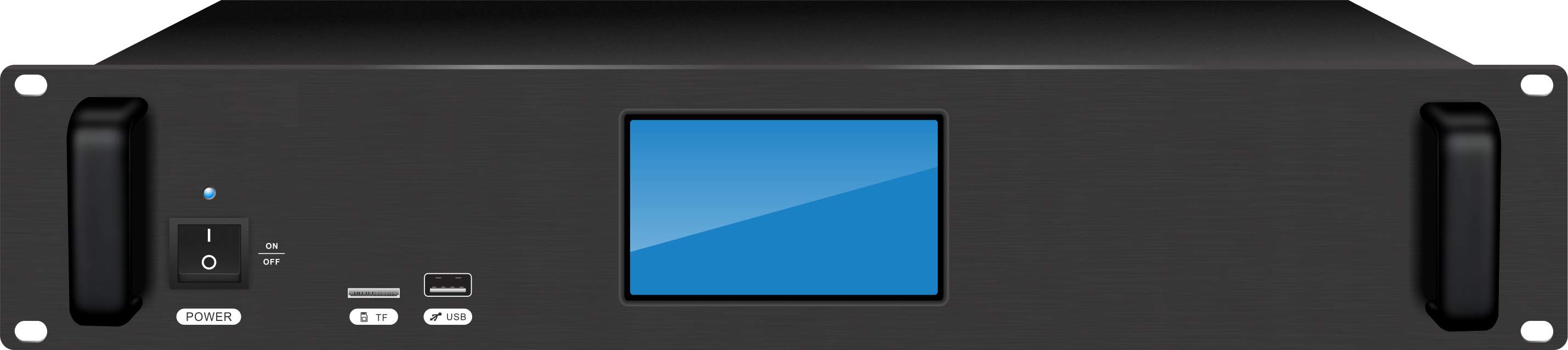 TP-8600 Intelligent Public Address System