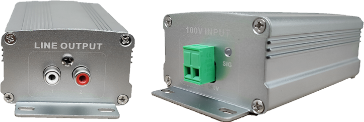 TP-8621  Intelligent Public Address System