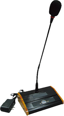 TP-30M Intelligent Bell Microphone