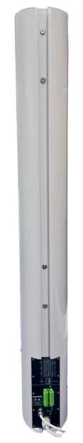 KL416 (Dante) Active 3-Beam Coverage Adjustable Column Speaker