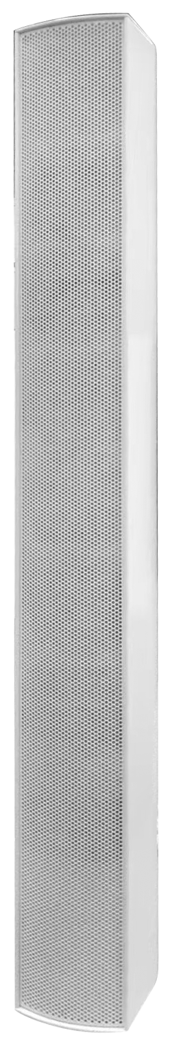 KL416 (Dante) Active 3-Beam Coverage Adjustable Column Speaker