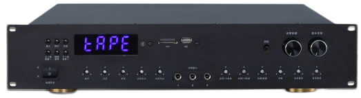 MA216 Series Integrated Amplifier