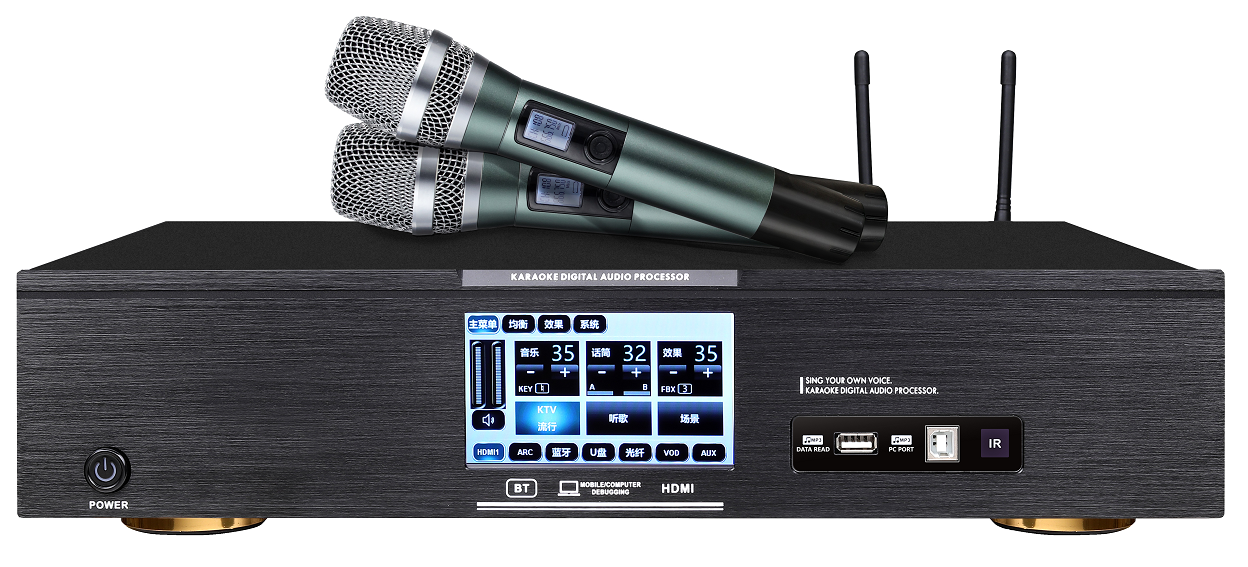 Three-in-one Entertainment Integrated Device (microphone, preamplifier, amplifier)