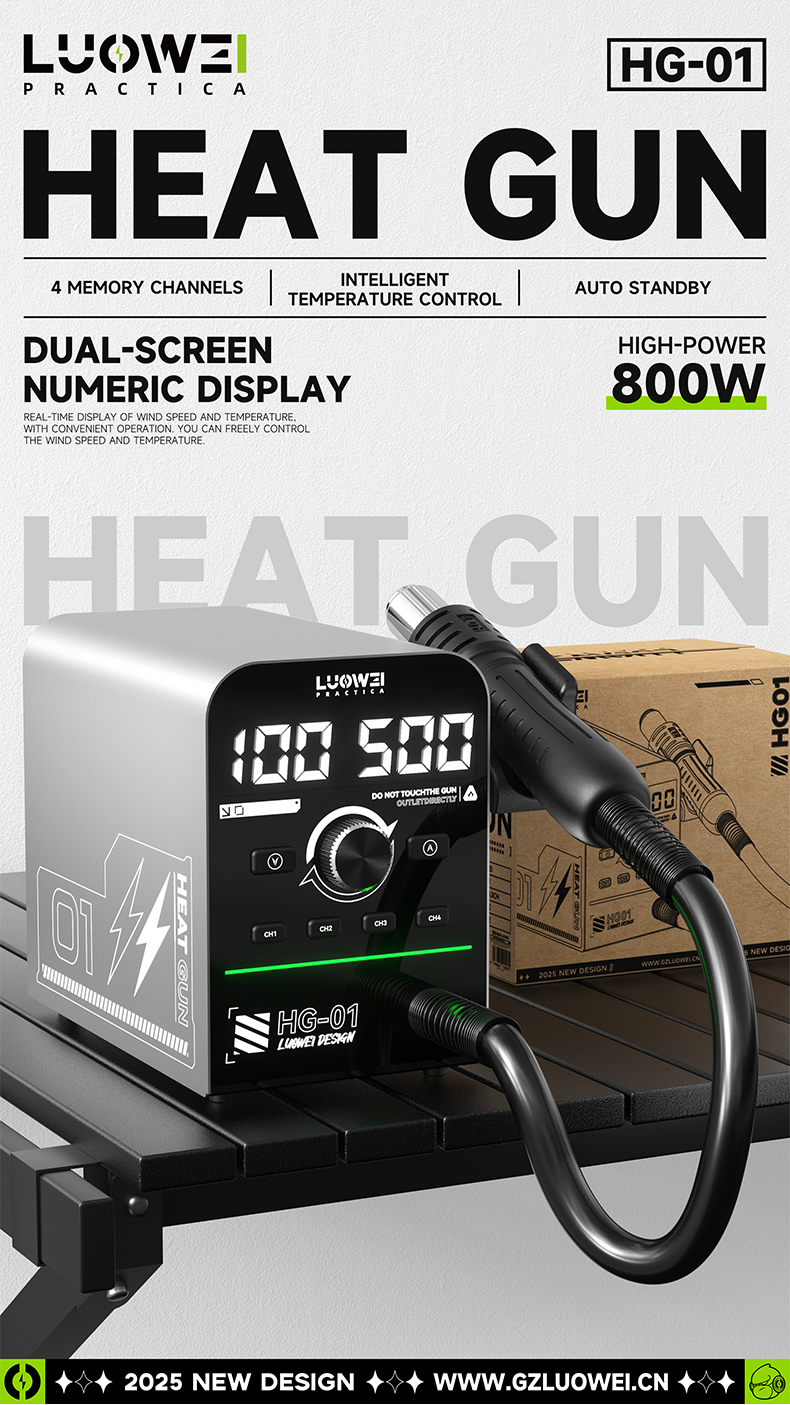 Luowei HG-01 800W Intelligent Digital Hot Air Gun BGA Desoldering Rework Station