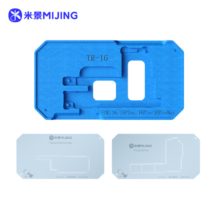 Mijing Z20 Pro Motherboard Middle Layer Planting Tin Platform for iPhone X to 16Promax
