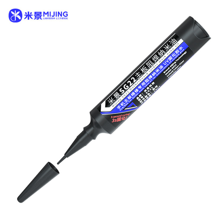 Mijing SG22 Soldering Uv Mask Quick Cure