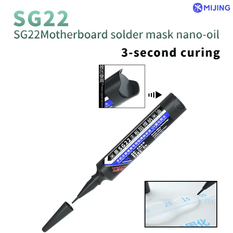 Mijing SG22 Soldering Uv Mask Quick Cure