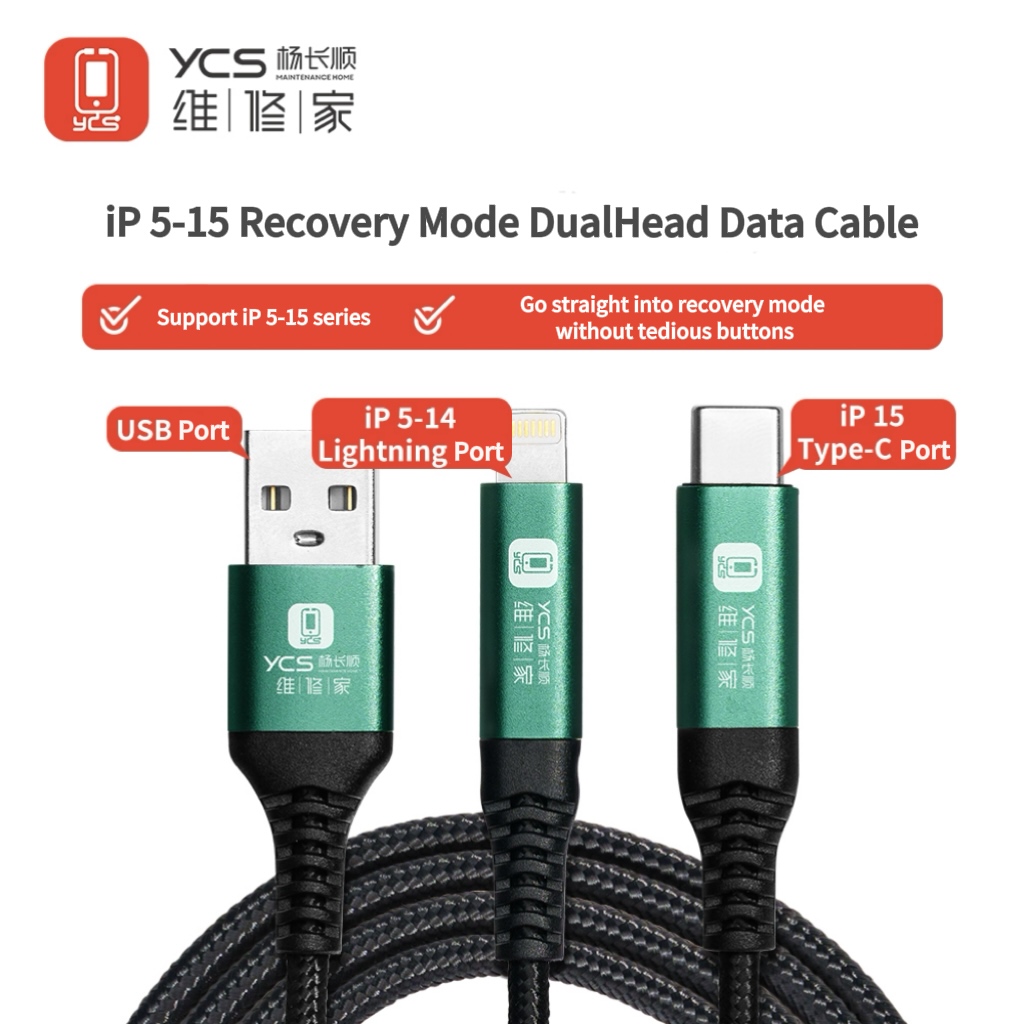 YCS 2in1 Easy Recovery Mode Cable For iPhone