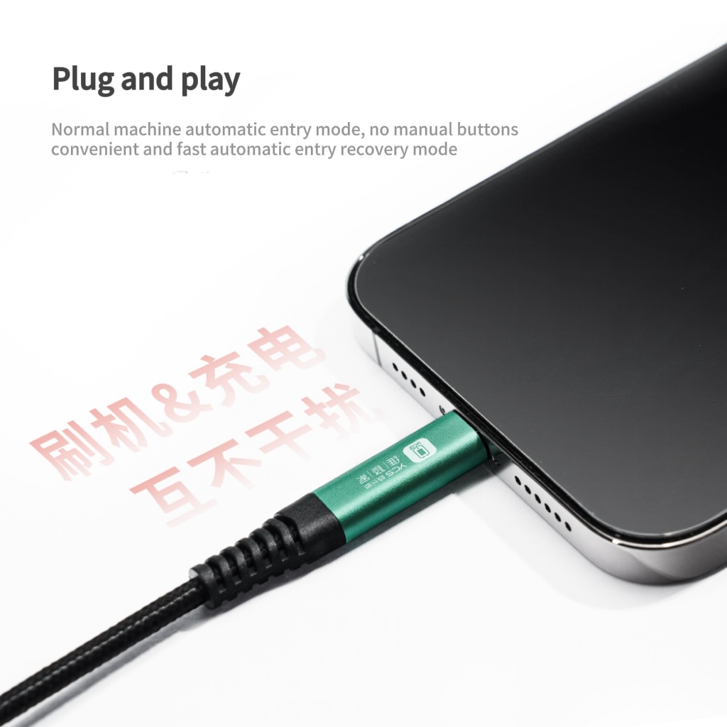 YCS 2in1 Easy Recovery Mode Cable For iPhone