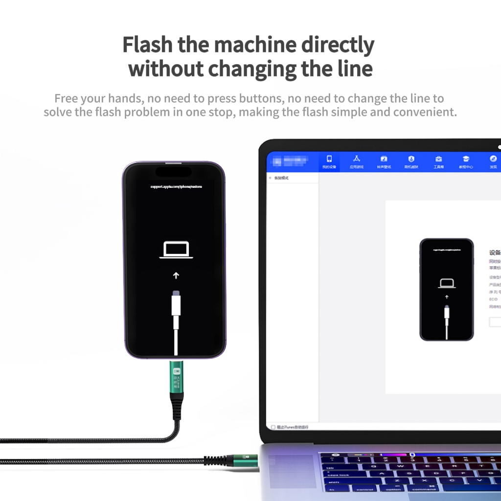 YCS 2in1 Easy Recovery Mode Cable For iPhone