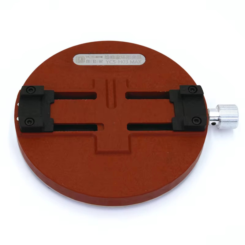 YCS-H03 MAX Universal Motherboard Chip Ring Fixture for Mobile Phone Soldering Repair