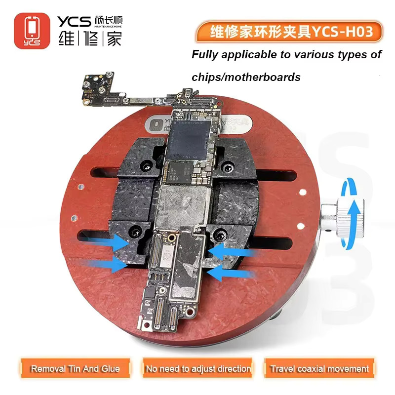 YCS-H03 MAX Universal Motherboard Chip Ring Fixture for Mobile Phone Soldering Repair