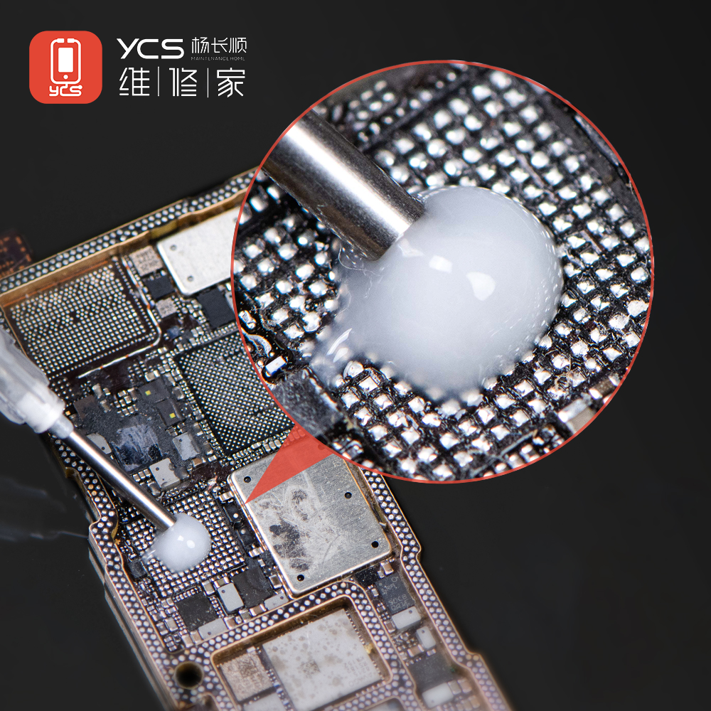 Ycs Lead free Halogen Free Flux