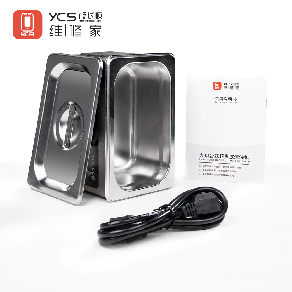 Ycs-C07 Ultrasonic Cleaner