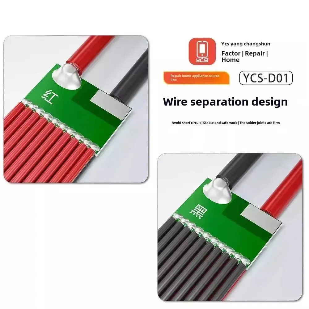 YCS-D01 Charging Boot DC Power Detection Cable for iPhone 6 to 16Pro Max / Huawei Mate 40 