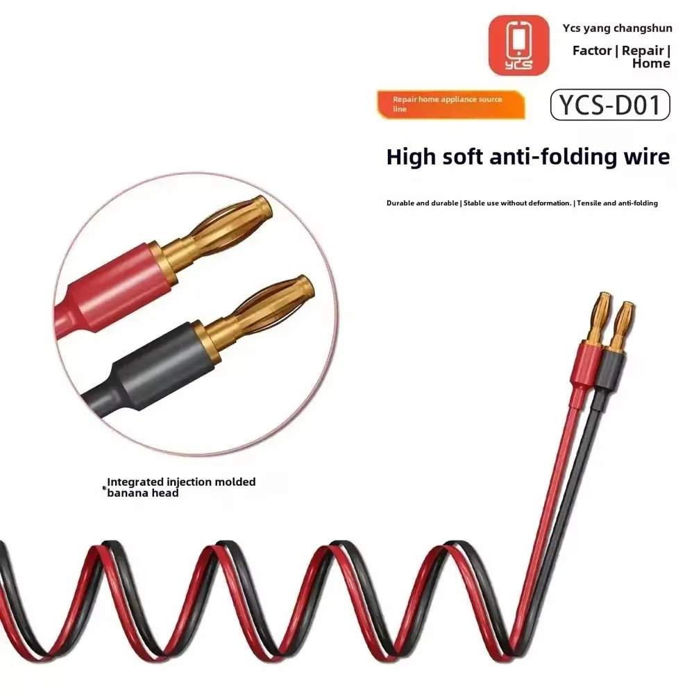 YCS-D01 Charging Boot DC Power Detection Cable for iPhone 6 to 16Pro Max / Huawei Mate 40 