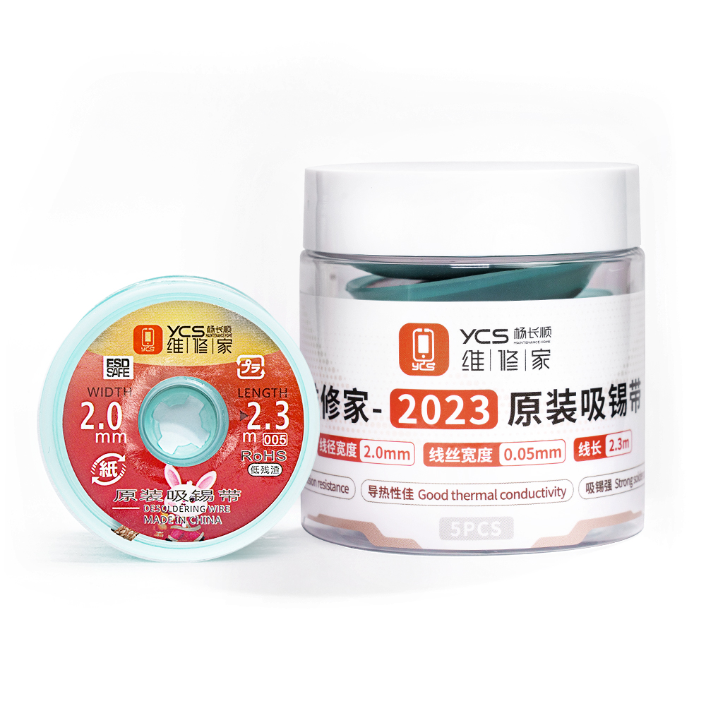 Ycs High Quality Soldering Wick 