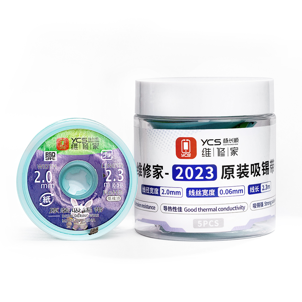 Ycs High Quality Soldering Wick 