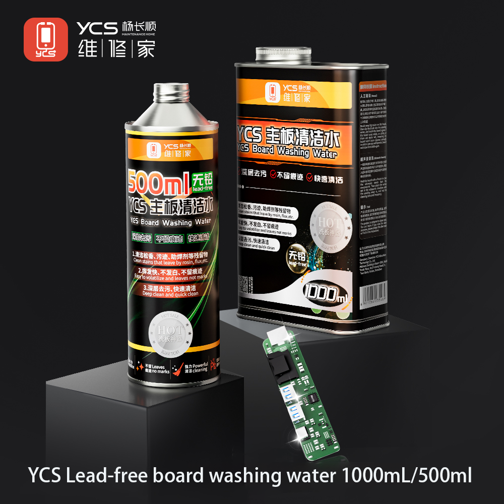 Ycs Lead Free Washing Water