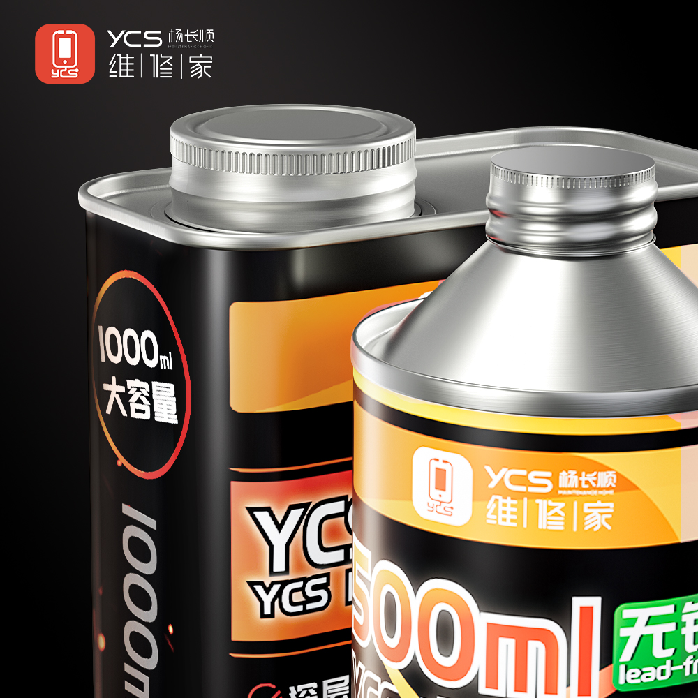 Ycs Lead Free Washing Water