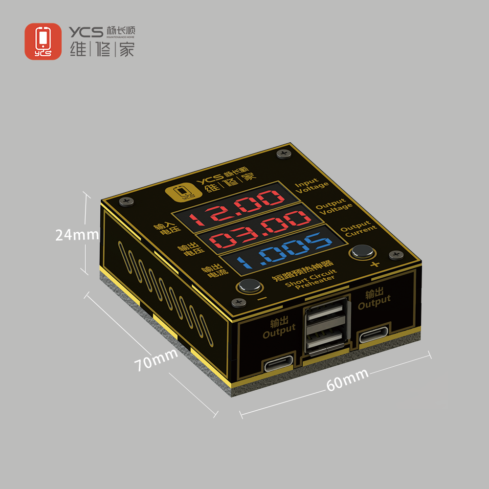 YCS High Power Mobile Phone Repair Short Circuit Preheaters