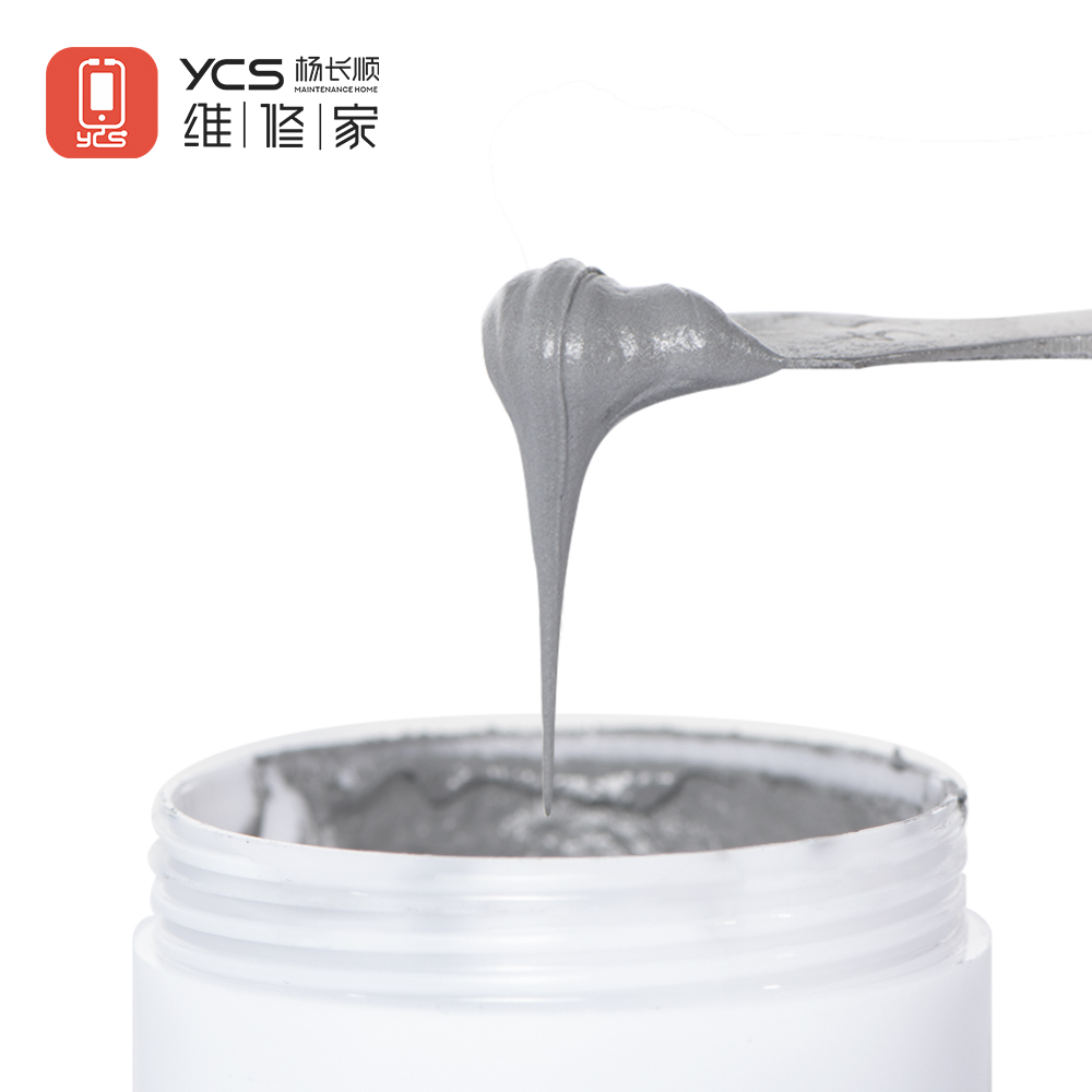 YCS 50g High / Medium / Low Temperature Solder Paste for PCB Repair