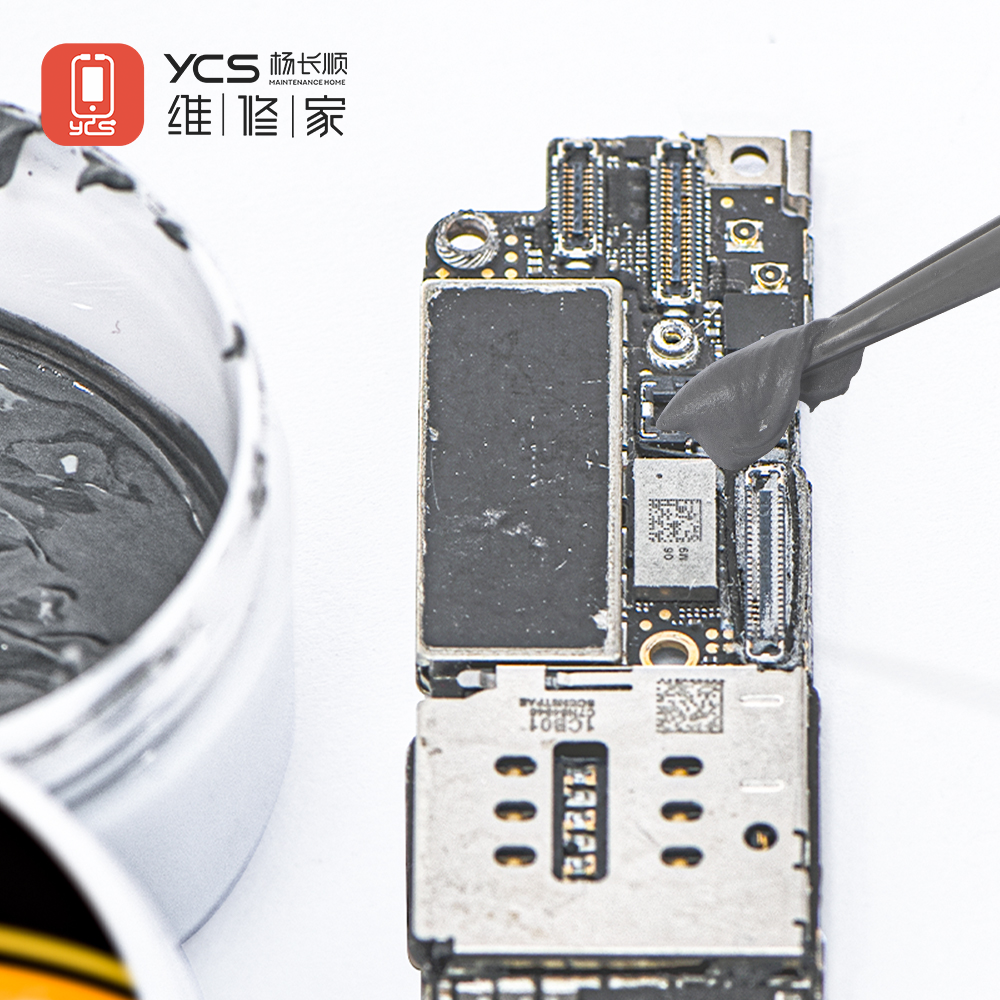 YCS 50g High / Medium / Low Temperature Solder Paste for PCB Repair