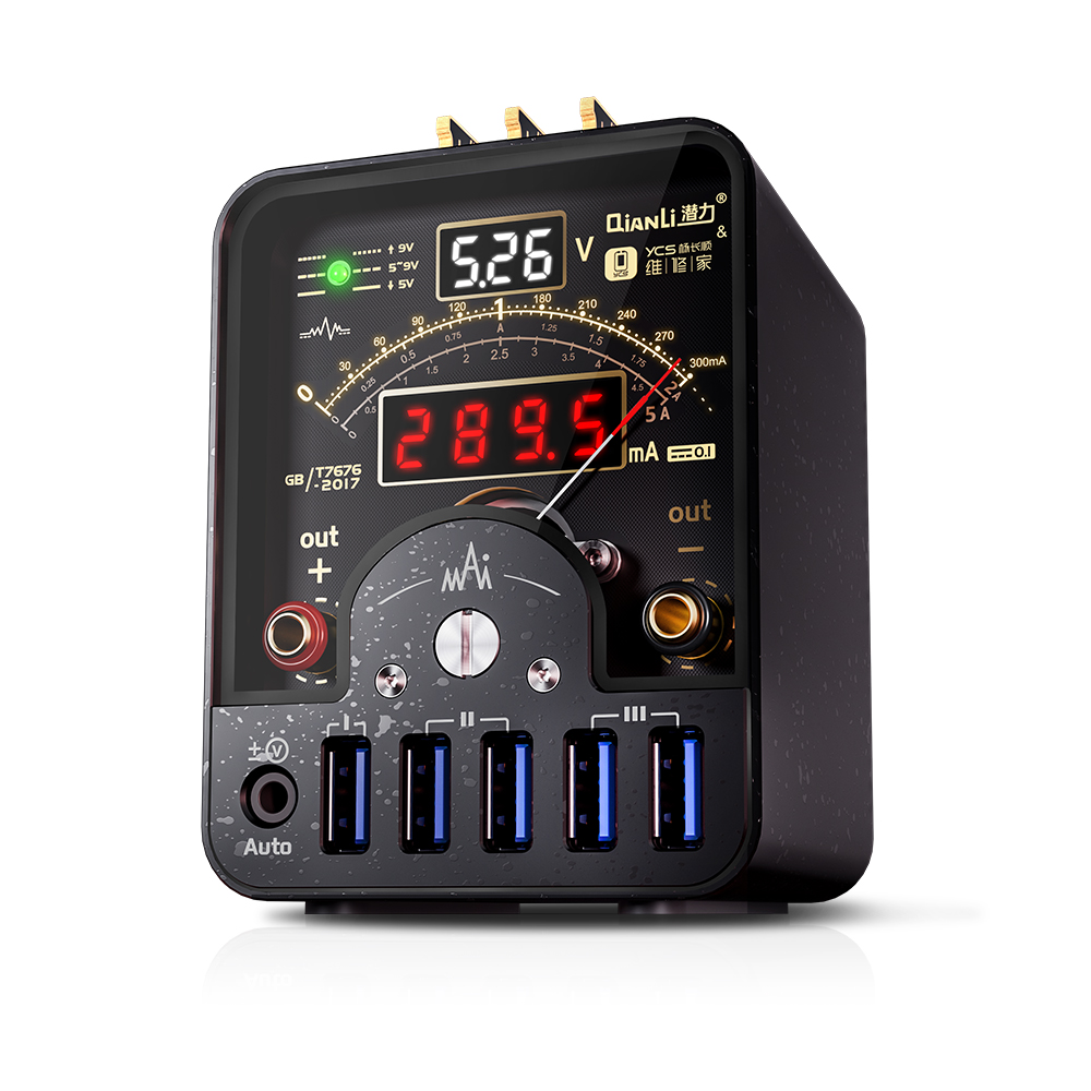 Qianli & YCS LT2 30V / 5A Individual Power Supply DC Diagnosis Meter