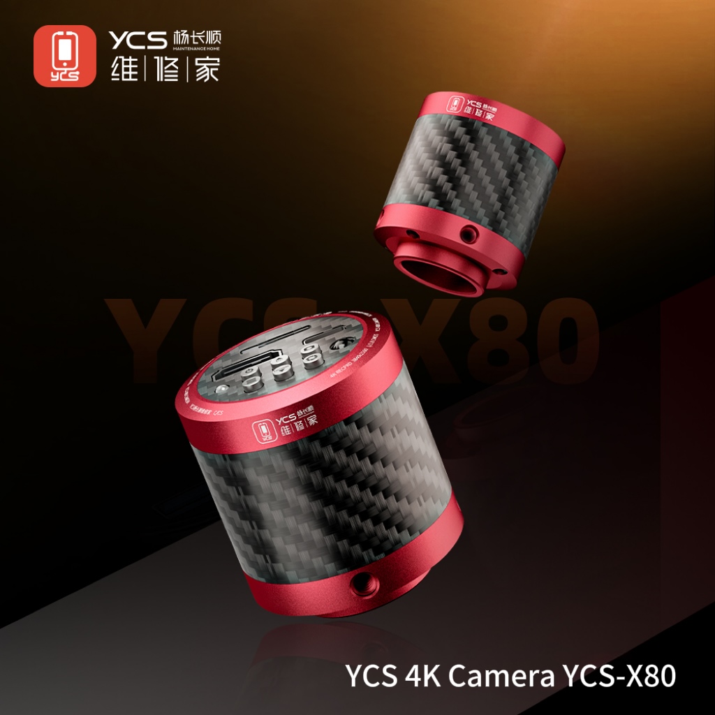  YCS X80 CMOS Sensor Microscope Camera