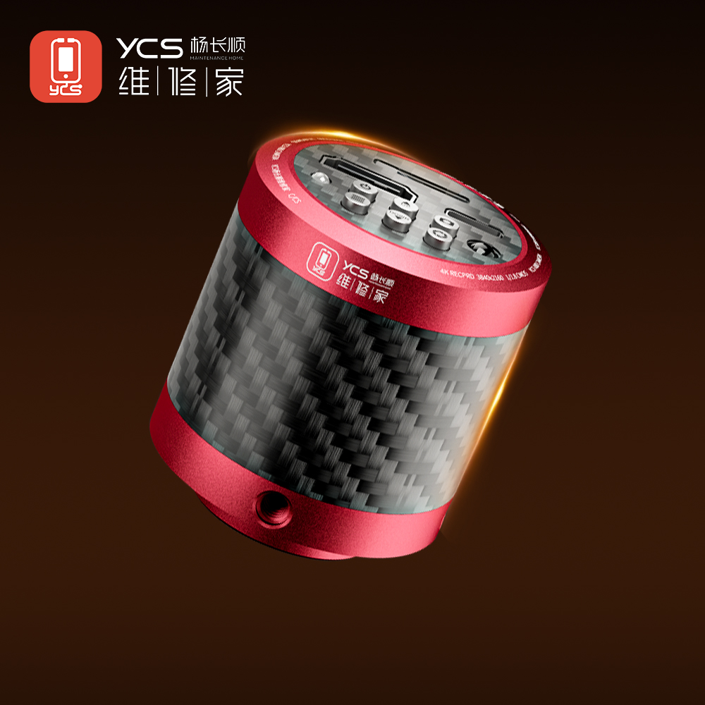  YCS X80 CMOS Sensor Microscope Camera
