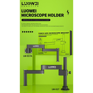 Luowei LW-017 360° Rotating Folding Lifting Microscope Universal Metal Bracket Arm
