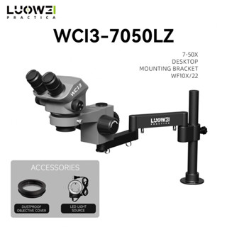 Luowei WCI3 7.0-50X HD Continuous Zoom Binocular Microscope Head for PCB Soldering Repair
