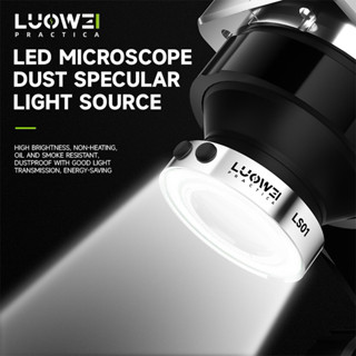 Luowei Geek Future 26 LED Microscope Light Source Support Binocular / Trinocular Microscopes