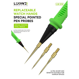 Luowei LW-315 1000V / 20A Soft Silicone Universal Multimeter Test Lead for Digital Multimeter
