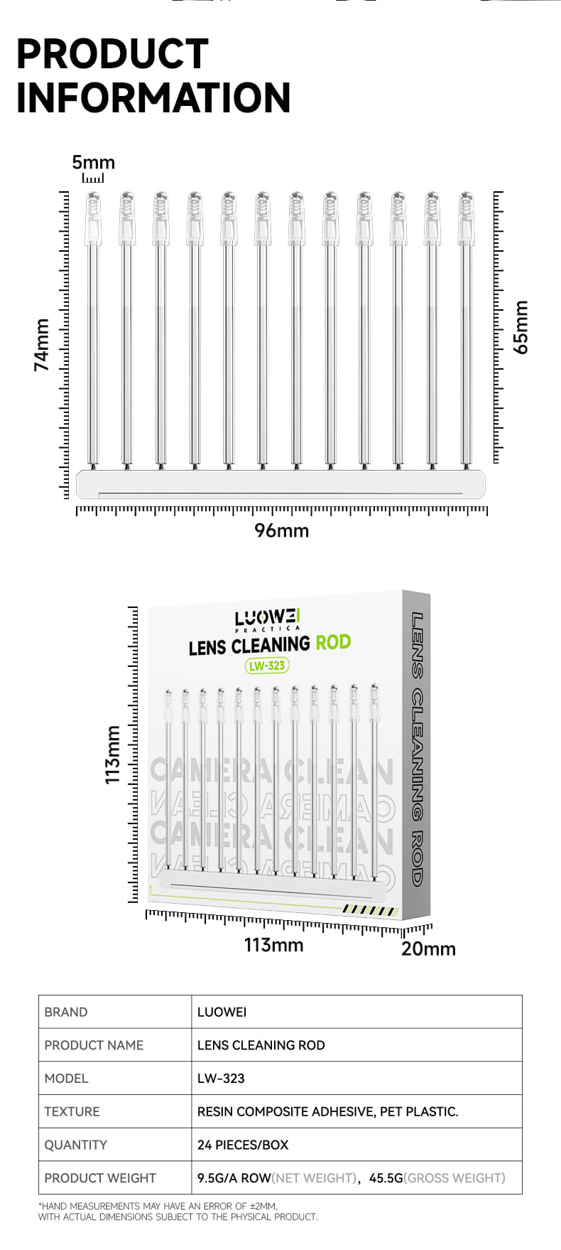 Luowei LW-323 Synthetic Resin Gel Stick for Mobile Phone Camera Lens Dust Cleaning
