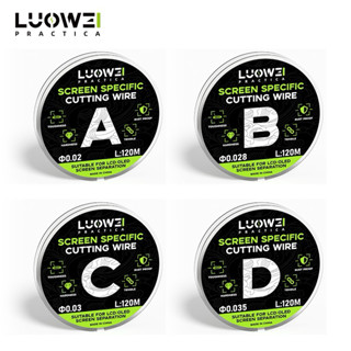 Luowei High Hardness Screen Specific Cutting Wire Suitable for LCD / OLED Screen Separation