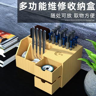 Luowei Multifunctional Storage Box