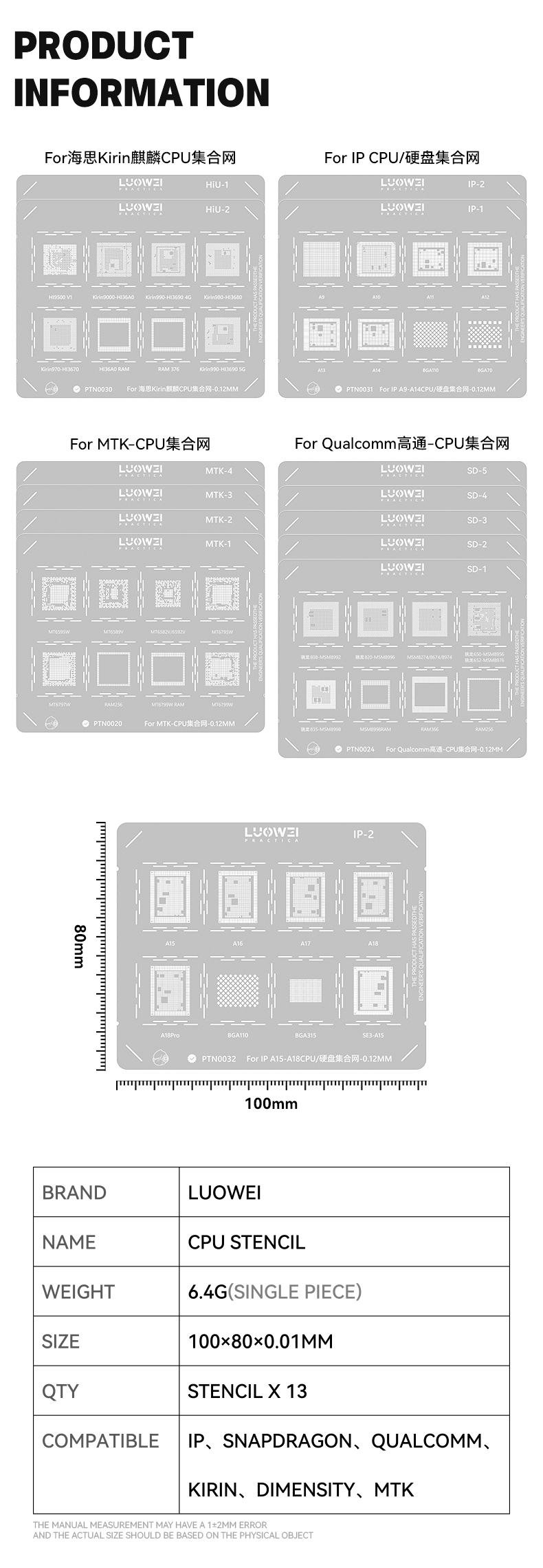 Luowei CPU Series BGA Reballing Stencil Set with Holder