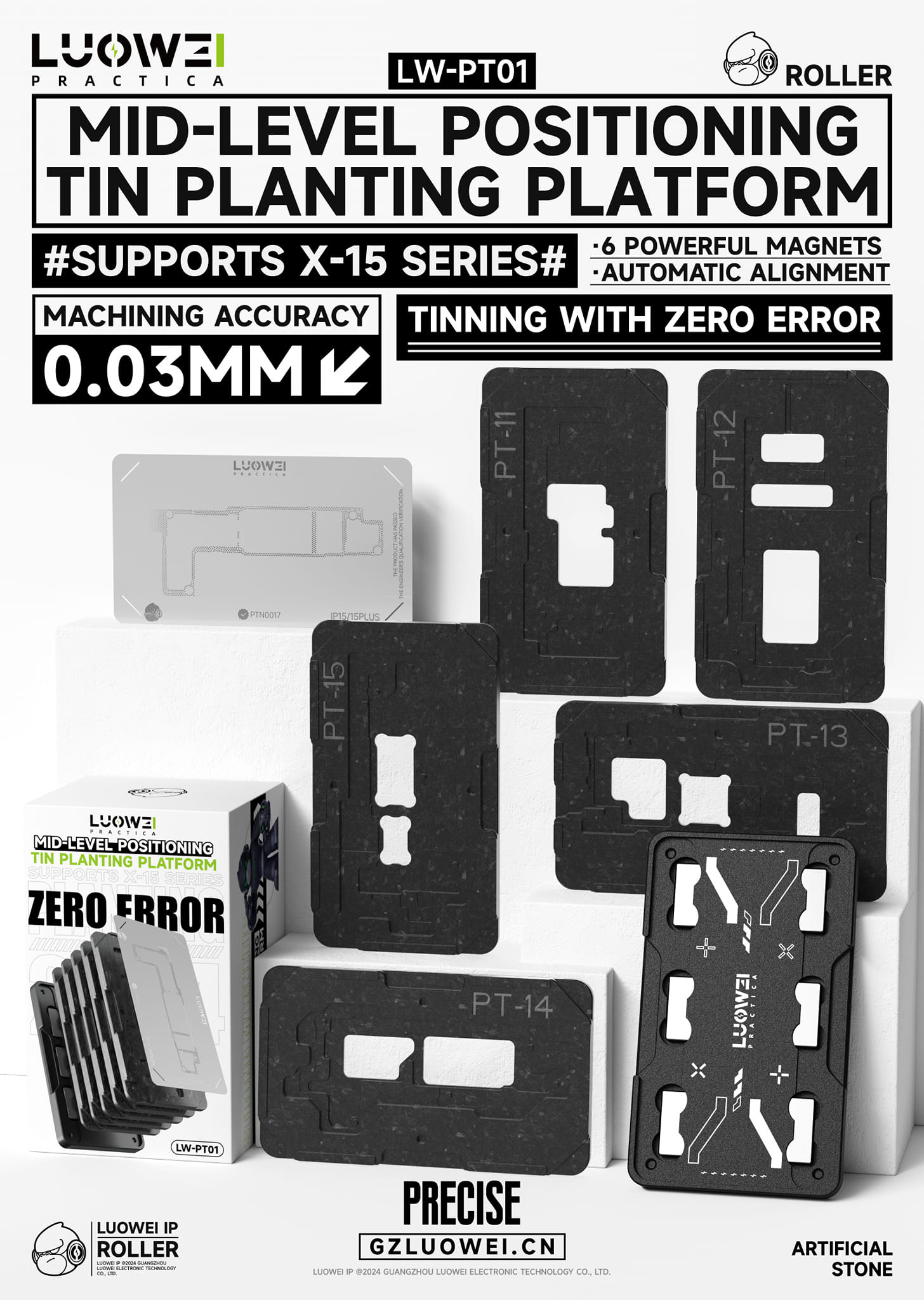 Luowei LW-PT01 Motherboard Middle Layer Planting Tin Platform Set for iPhone X to 15Pro Max