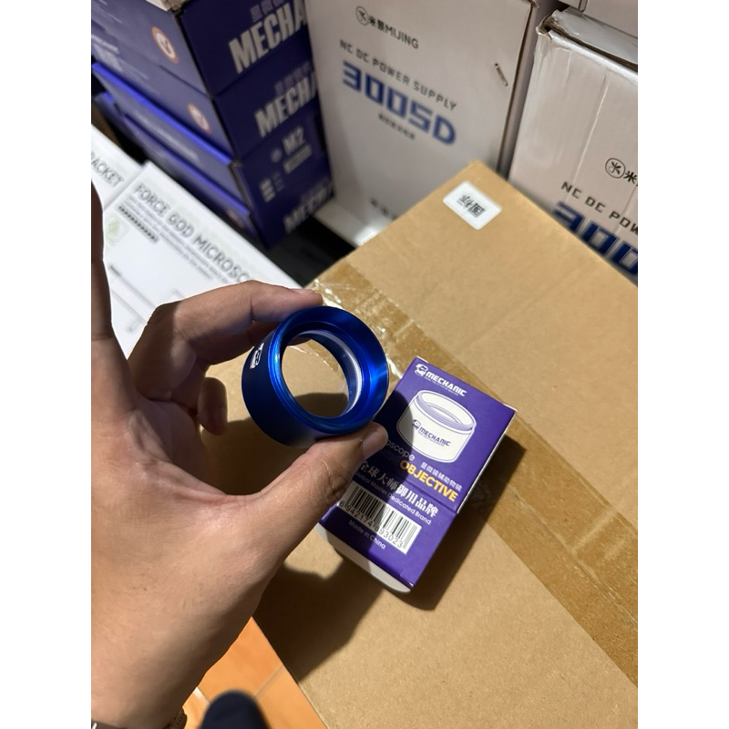 Mechanic Auxiliary Objective Lens for Microscope 0.5/0.7