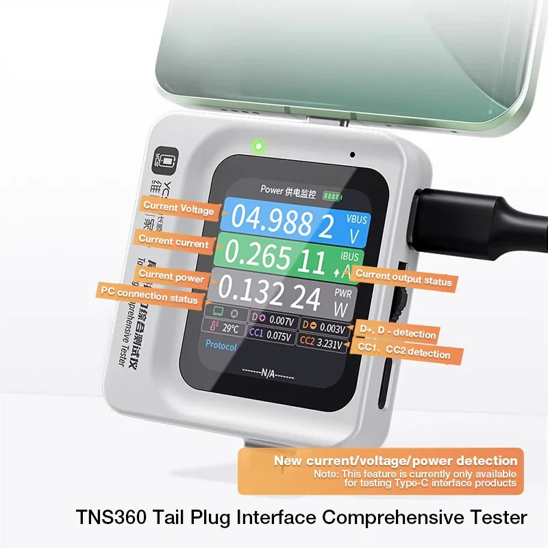 YCS TNS360 Tail Plug Comprehensive Analysis Tester for Lightning & Type-C Interface Devices