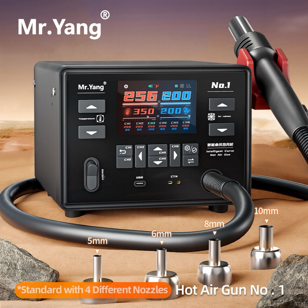 YCS Mr.Yang No.1 Intelligent Hotair Station