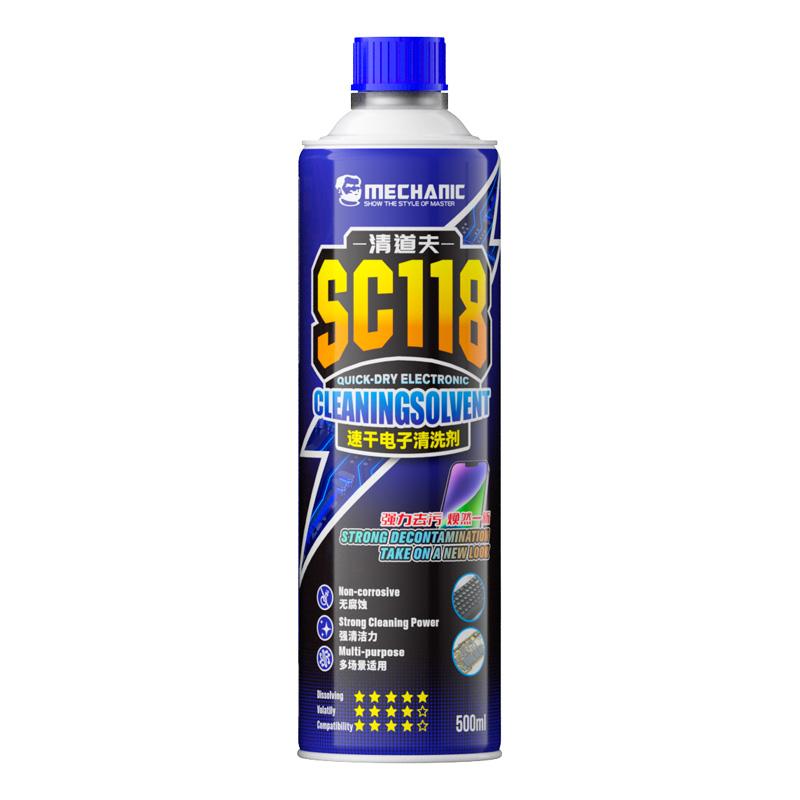 MECHANIC SCAVENGER SERIES Glue Remover for Mobile Phone Electronic Repair