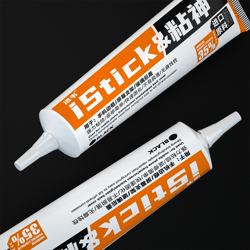 Luowei iStick Glue for Mobile Phone Frame Screen