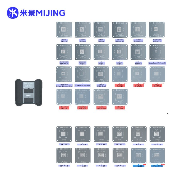  Mijing Z21Max Cpu reballing stencil with magnetic base updated