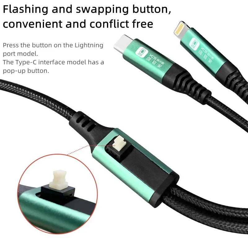 Ycs Double Head Automatic Recovery Mode Cable