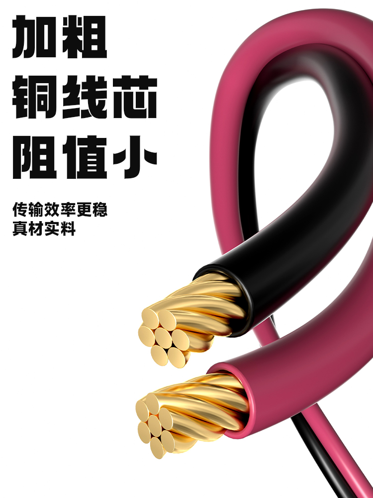  Luowei LW-325 Mobile Phone Repair Boot Power Cord for iPhone 8-16PM and Android Phones