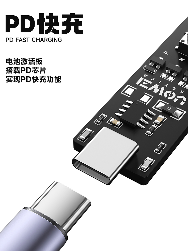  Luowei LW-B01 / LW-B02 Battery Activation Small Board for iPhone 5 to 16Pro Max / Android