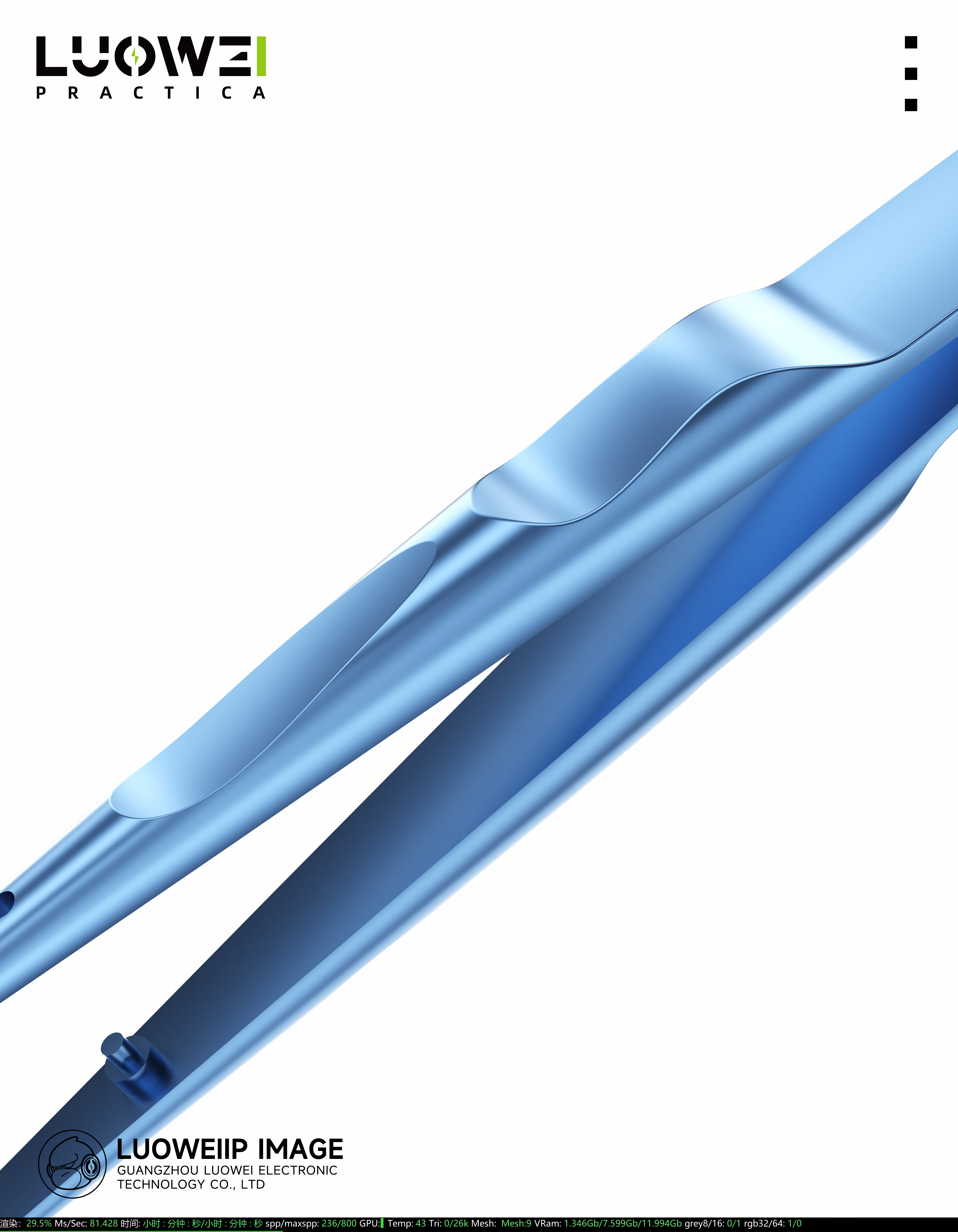 Luowei Titanium Alloy Tweezers