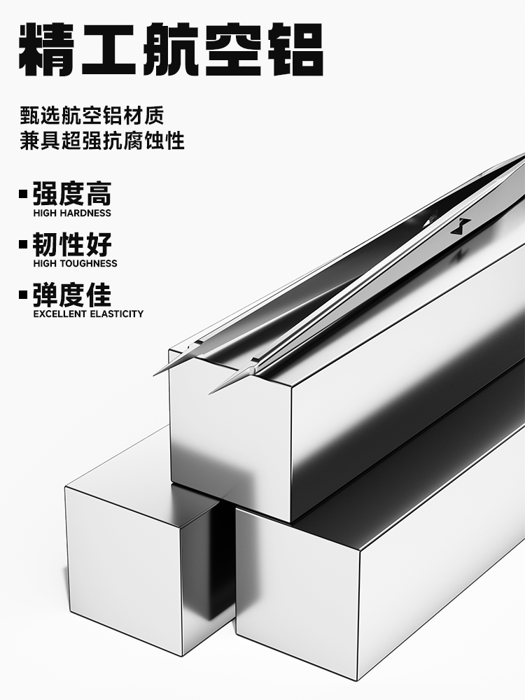 Luowei IS-40 Non-Magnetic Cloud-Probing Tweezers